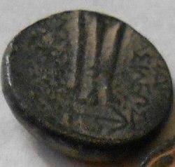 Griechische Münze - 1b - VG -revers.jpg