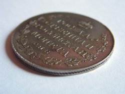 50-Kopeken--rim1-Klein.jpg