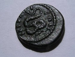ElagabalusR.JPG