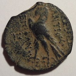 Greek I RV.jpg