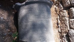 Priene_1.jpg