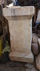 Heraclea_Salbace_1.jpg