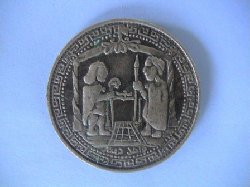 Pilgermedaillen-Islam1a.jpg