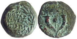 judaea_hyrcanusI_TJC_B11.jpg