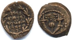 judaea_hyrcanusI_TJC_B16var.jpg