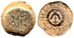 judaea_alex_jannaeus_TJC_M2.jpg