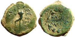 judaea_antigonos_mattathias_TJC_37c.jpg