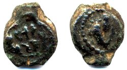 judaea_antigonos_mattathias_TJC_40.jpg