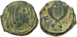 nabatea_syllaeus_Meshorer42.jpg