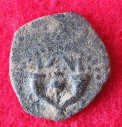 67.63-40v Joh.Hyrkanus II. Prutah, Hend 1160 (2).JPG