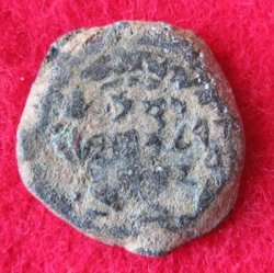 67.63-40v Joh.Hyrkanus II. Prutah, Hend 1160 (1).JPG