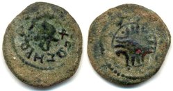 judaea_herodesI_TJC_45.jpg