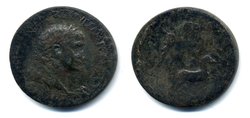 Trajan Diocaesarea, Cilicia.jpg