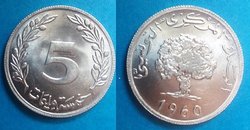 5 unbekannt Alu.jpg