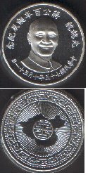 Chiang Kai Shek 100 Jahr Medaille Taiwan.jpg