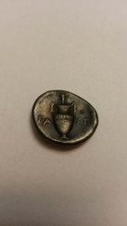 Theben Stater Revers-min.jpg