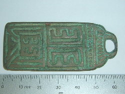 coin_china_2.jpg