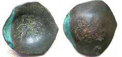Byzantiner Nr. 11 002a.jpg