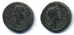 Antoninus Pius Rhodos.jpg