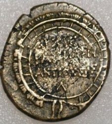 Augustus Antoninian RS c.JPG