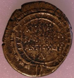 Augustus Dupondius RS b.JPG