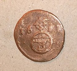 Dreier_Loewe_2v.jpg