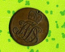 Pfennig Scheidemünze Monogr 1761 1.jpg