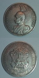 2 Rupien 1893 4.jpg