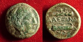 1 Drachme Alexander der Große.jpg