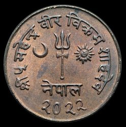 2022SE_10_Paisa_Nepal_Av.jpg