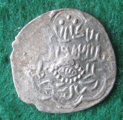 1365-1380 Ala al-din Ali, Akce,Erzinjan, Mitch 1229 (1).JPG