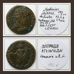 Septimius Severus AE 27 Anchialos Homonoia.jpg