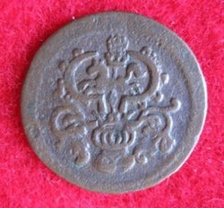 1613-1634 Friedrich Ulrich, 3 Flitter oJ (1).JPG