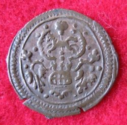 1613-1634 Friedrich Ulrich, 3 Flitter 1621 (1).JPG