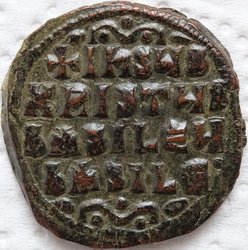 Anonym 976-1028 Follis Class 2; 20,96g Constantinopel Sear 1813 R.JPG