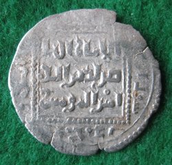 1169-1193 Al Nasir Salah ud din, Dirhem, Damaskus, Alb 787,2 (2).jpg