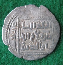 1169-1193 Al Nasir Salah ud din, Dirhem, Damaskus, Alb 787,2 (1).jpg