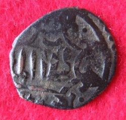 1363-1377 Sha'ban II. AE-Fals, Damaskus oJ, Bal458 (1).JPG