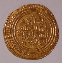 K800_Abu Bakr I Dinar 1.JPG