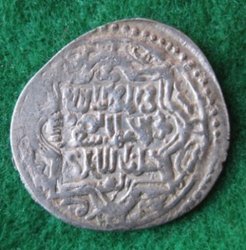 1317-1318 Abu Said AR-Dirhem (2).JPG