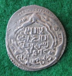 1317-1318 Abu Said AR-Dirhem (1).JPG