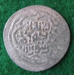 1382-1409  Ahmad  AR-Tanka (1).JPG