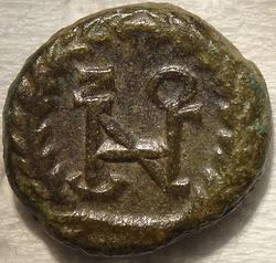 Zeno 476-491 Nummus (AE-4) 1,44g Constantinopel RIC 961 R.JPG