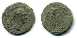 Trajan Philippopolis.jpg