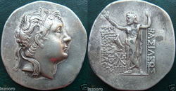 bithynia-nicomedes-iii-silver.jpg