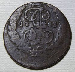 St. Georg Monogramm 1763 S2x.jpg