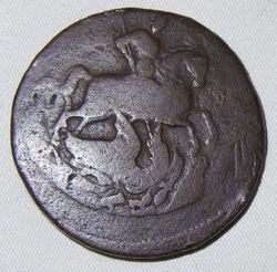 St. Georg Monogramm 1763 S1x.jpg