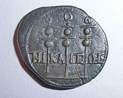DSCI5568 1.jpg