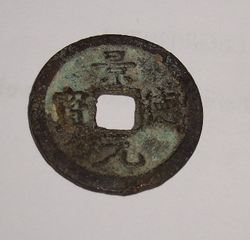 IMGP4151.JPG