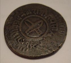 IMGP4159.JPG